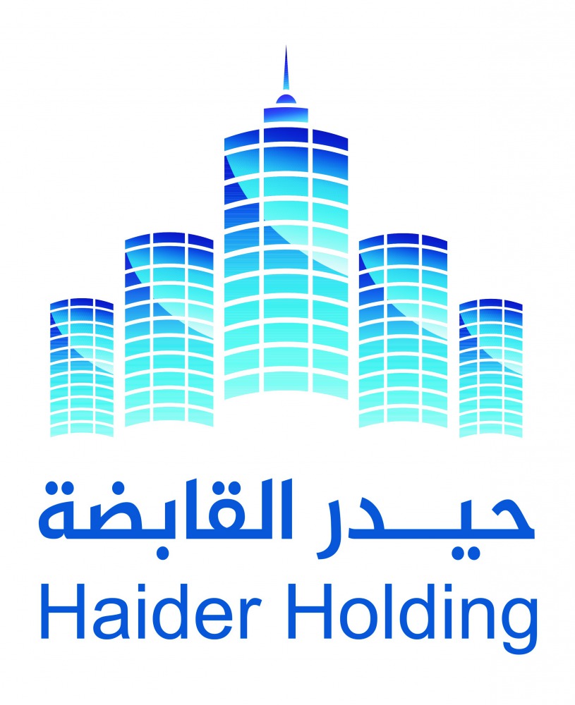 Haider Logo